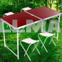 Складной стол для пикника Folding Table 120х60см + 4 стула коричневый